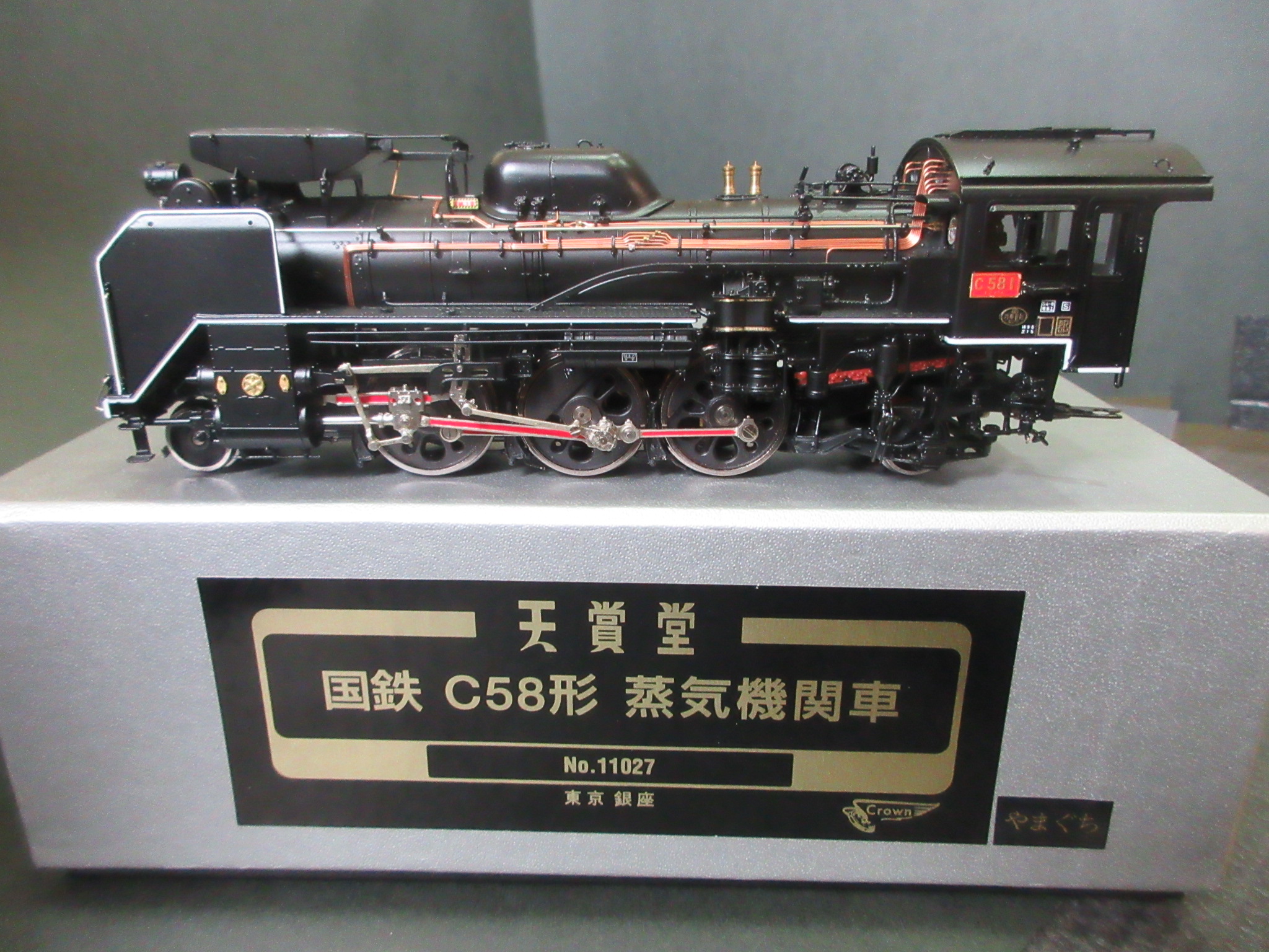 天賞堂C62型蒸気機関車（真鍮製） 天賞堂C62型蒸気機関車（真鍮製） C62形蒸気機関車