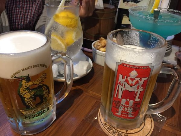 rblog-20181006201116-06.jpg
