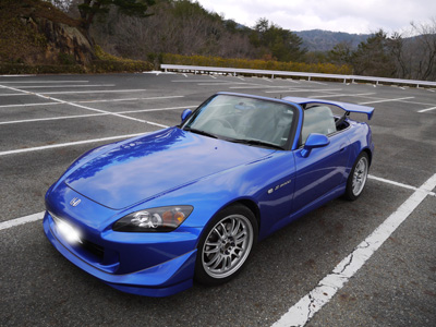 S2000青