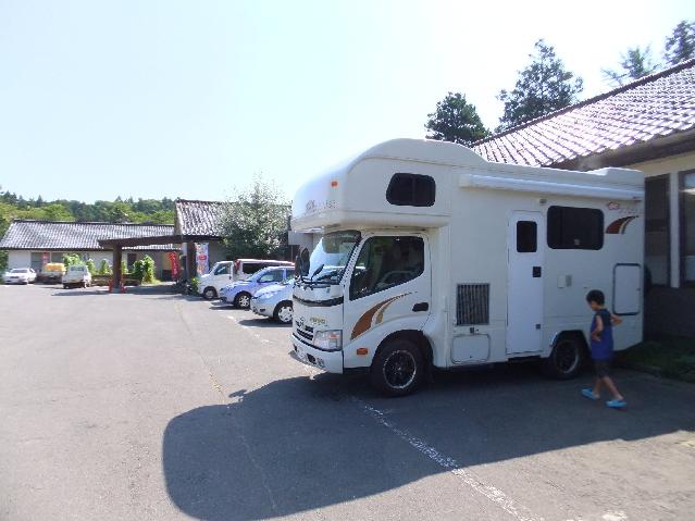 Dscf2209.jpg