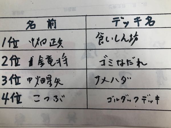 rblog-20180108112541-02.jpg