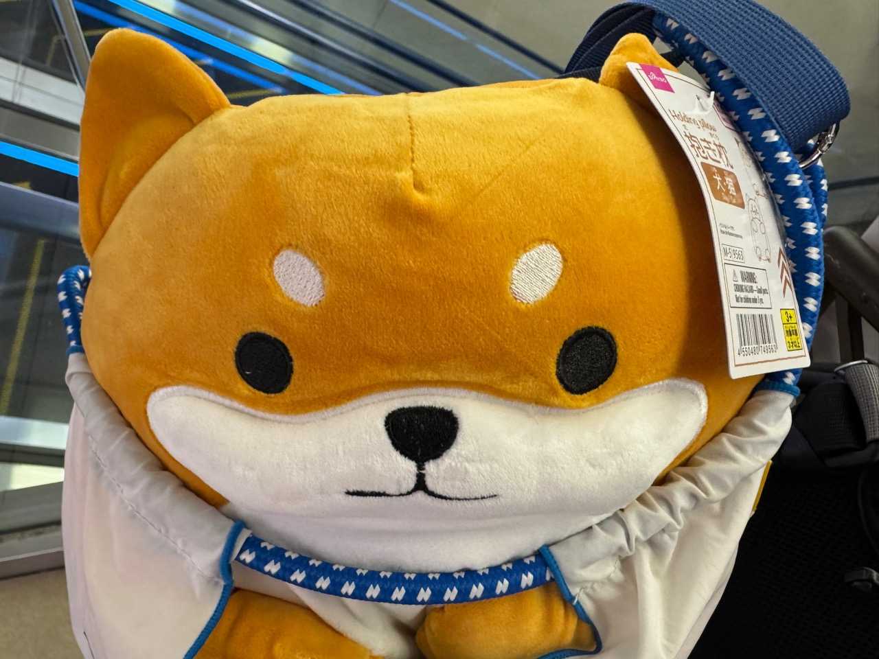 ダイソー抱き枕 犬 1100円 | イルカカメラとわんわんWinとねこMac