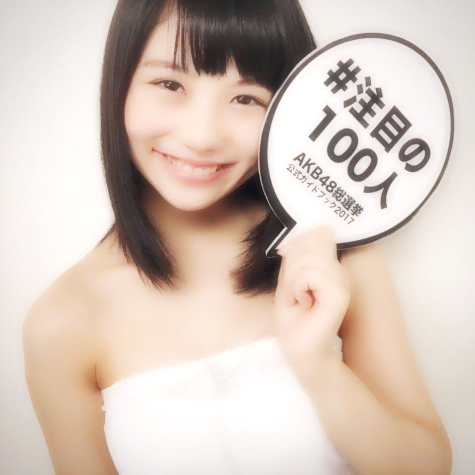 ☆AKB48♪#注目の100人（16）SKE48編！『第9回選抜総選挙公式ガイド