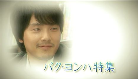 2012-0811YH-2.JPG