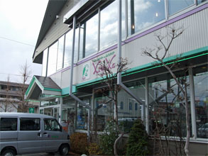きよか1.jpg