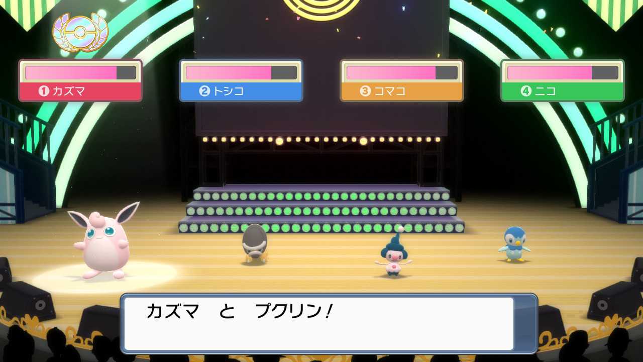 ポケモンコンテストinシンオウ Game Field 楽天ブログ