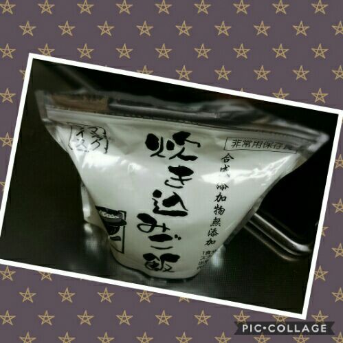 rblog-20171226222614-01.jpg