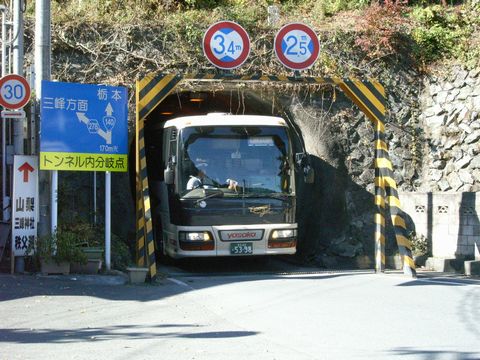 R0018292.JPG