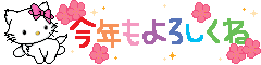2014-01-01 10:40:46