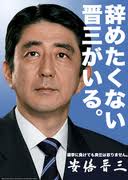 20120817141209ff2.jpg