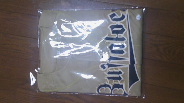 Bs spiritsyunifom