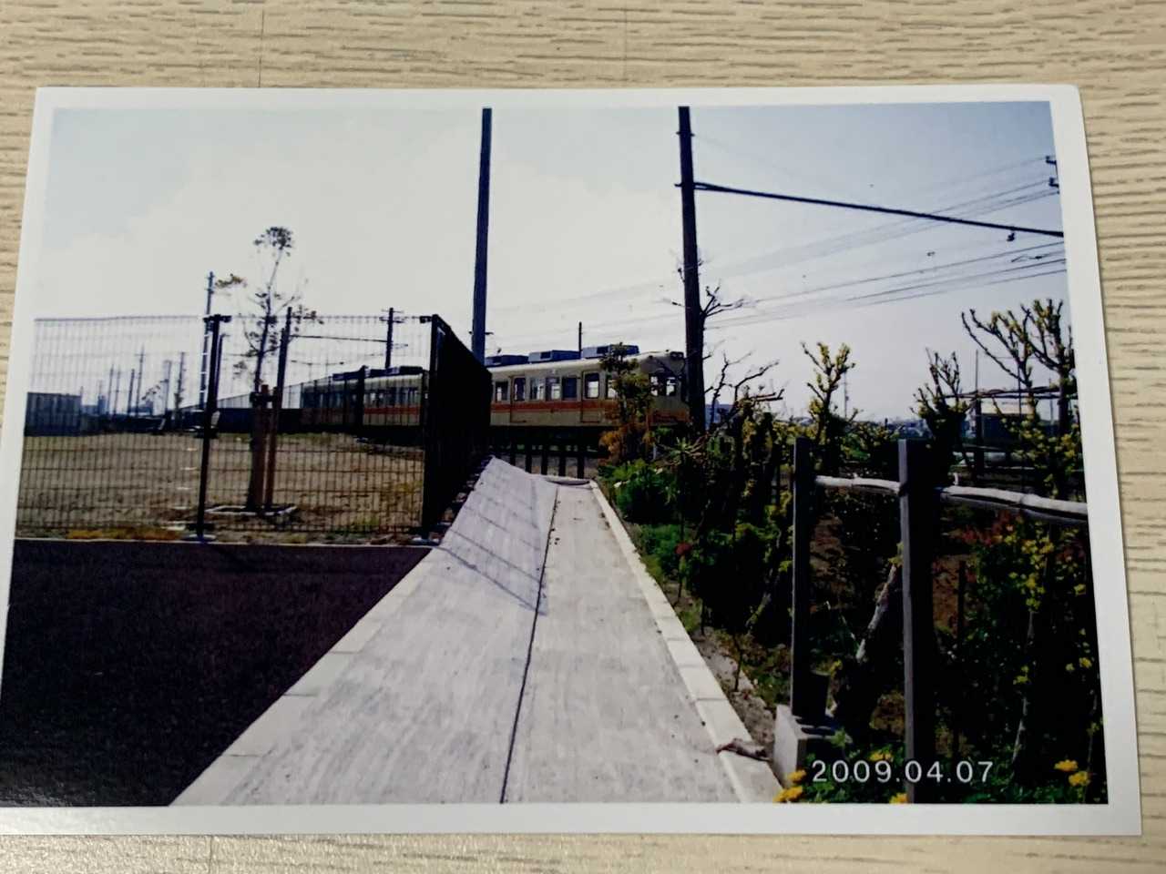 幼い頃の思い出 伊予鉄800系電車（京王2010系） | 地方私鉄で
