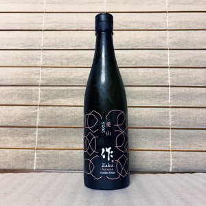 NEXT5 第五弾「一白水成」福禄寿酒造 | 定価並で購入した日記