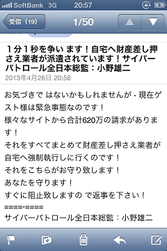 IMG_1786.PNG