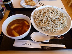 P1010762.JPG