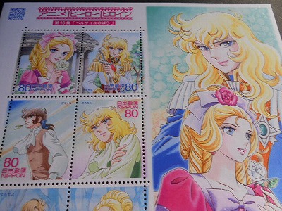 ベルサイユの薔薇 2.jpg