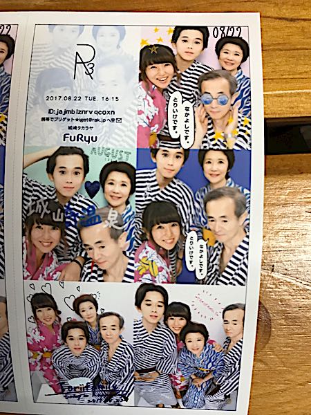 rblog-20170822174126-04.jpg