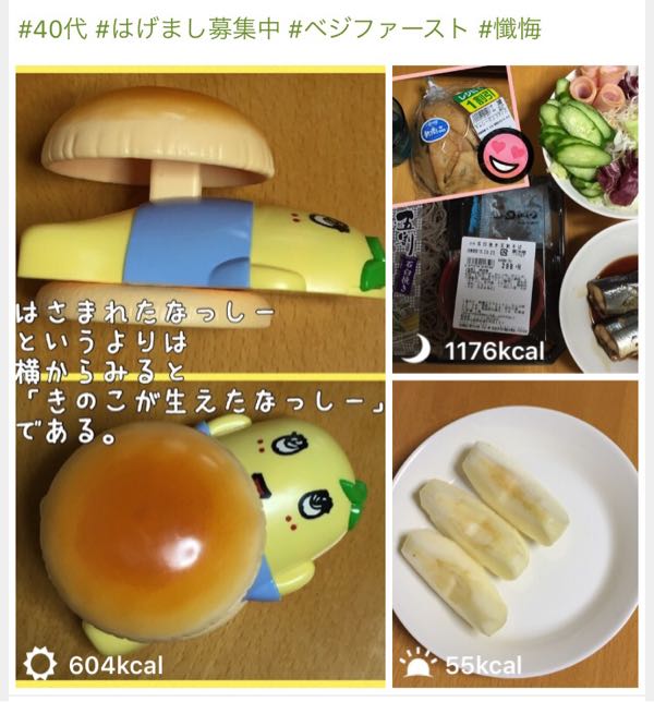rblog-20160925154348-00.jpg