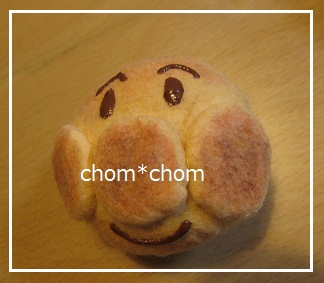 anpanmanpan.jpg