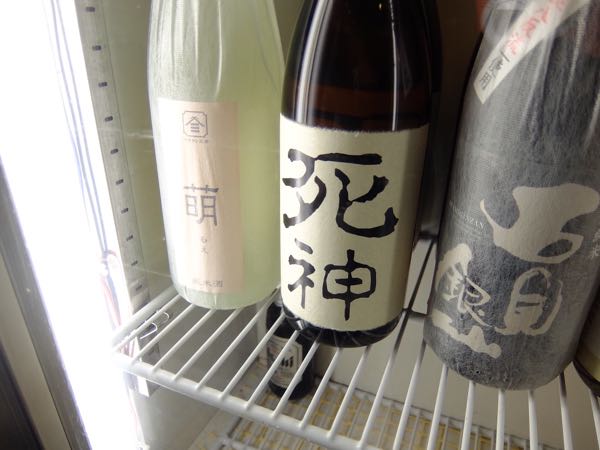 rblog-20151014143929-04.jpg