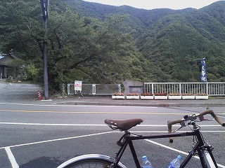 2014-08-04 09.12.07.jpg