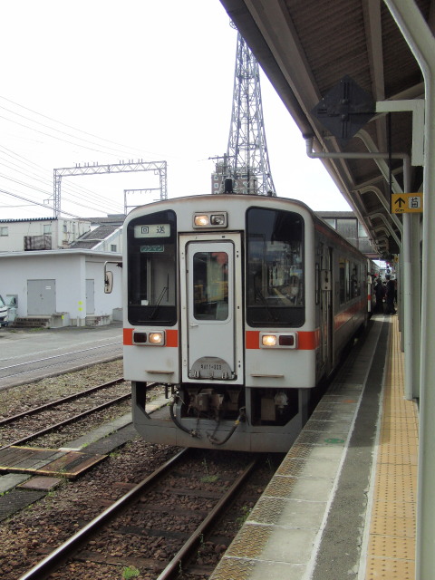 松阪4-3