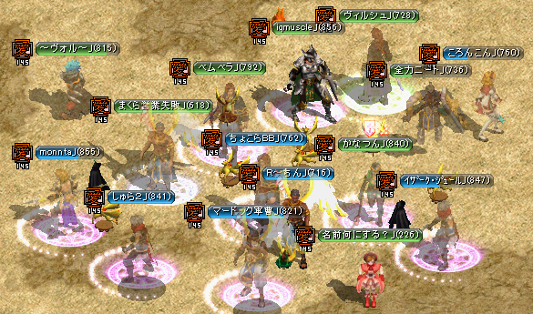 0621_気楽堂_E3.png
