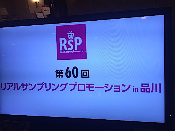 rblog-20171128150846-01.jpg