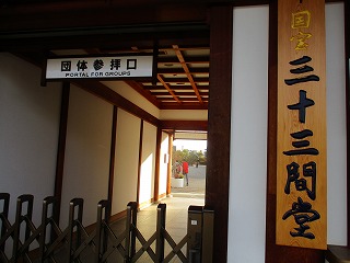 IMG_2774ss.jpg