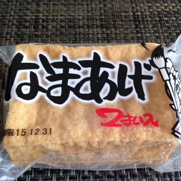 rblog-20151231153834-05.jpg