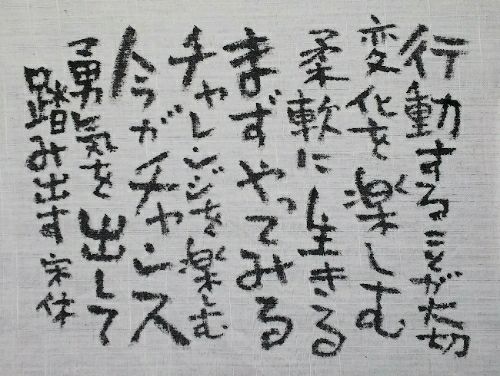 rblog-20181204061341-00.jpg