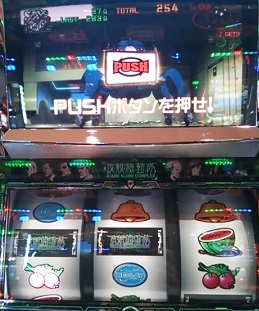 2013-04-13 14.39.03.JPG