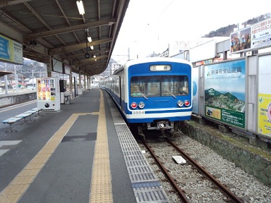 伊豆箱根鉄道