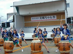CIMG3566.jpg