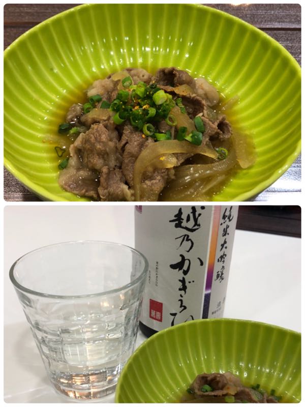rblog-20180126051555-05.jpg