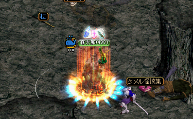 ドロップ8-15...PNG