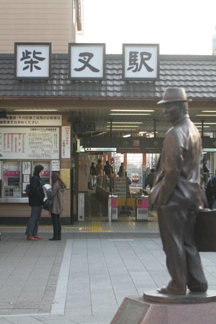 京成電鉄 赤電 「寅さん」 とお別れ2
