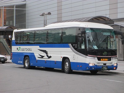 Jrバス東北 ドリームさくらんぼ号に乗る バスタ新宿 山形駅前 駅乗下車と旅行貯金と簡易乗りバス記 楽天ブログ