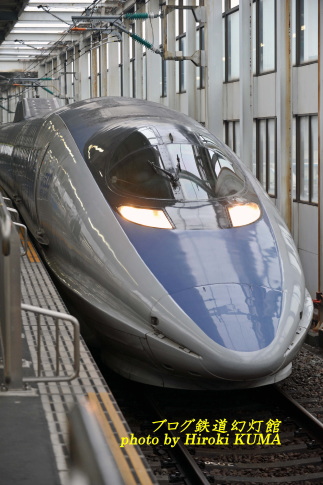 発車する500系こだま