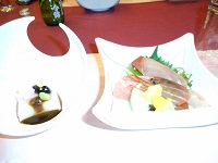 DSCN0300.JPG