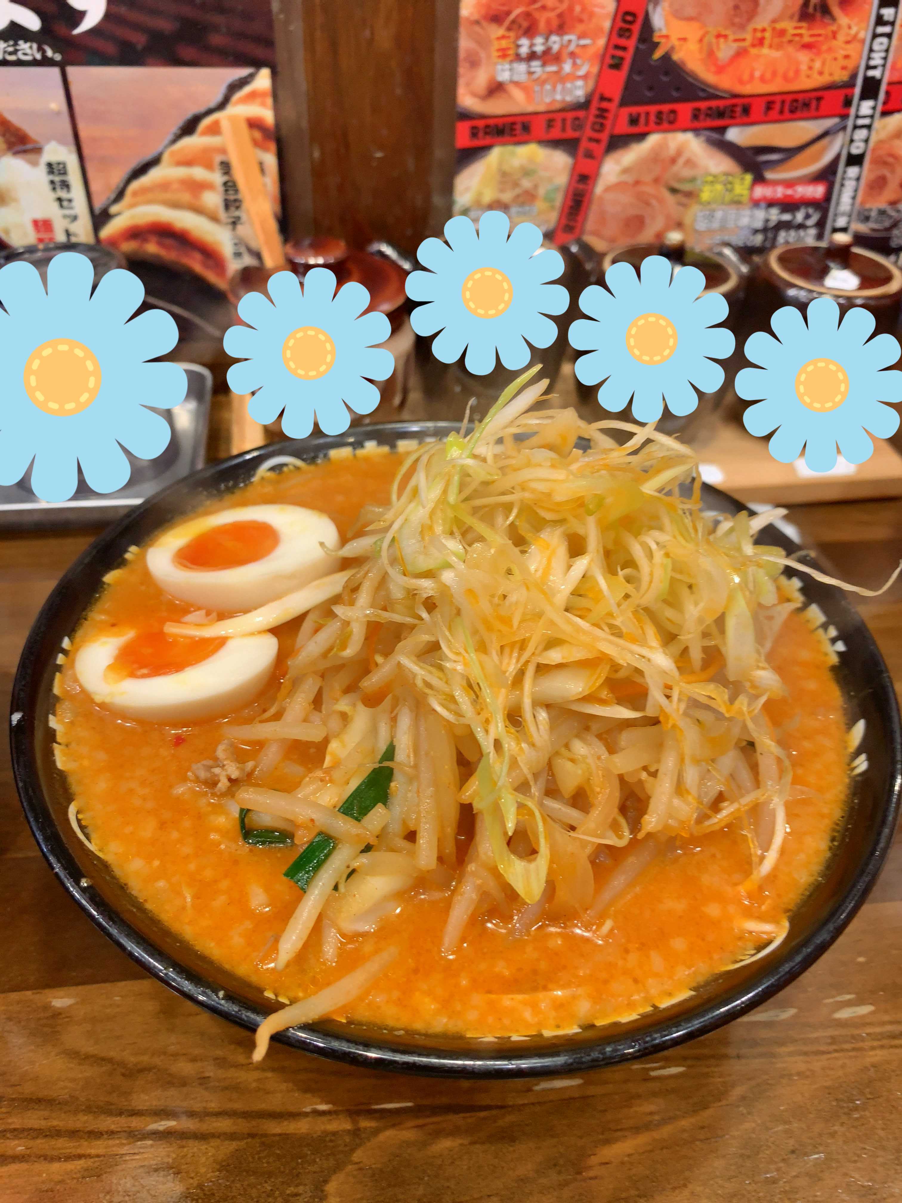 濃厚味噌ラーメンジム 味噌のジョー つくば市 Happy Life 楽天ブログ