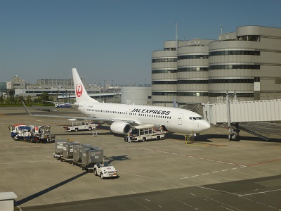 Boeing767-300