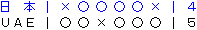 PK.png