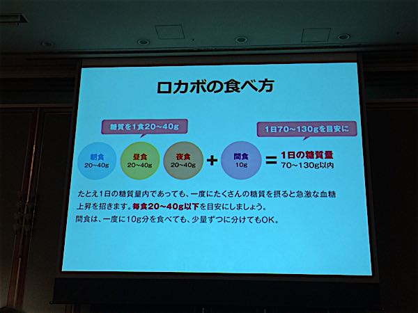 rblog-20160527123637-04.jpg
