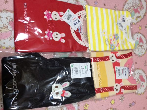 rblog-20151220212939-01.jpg