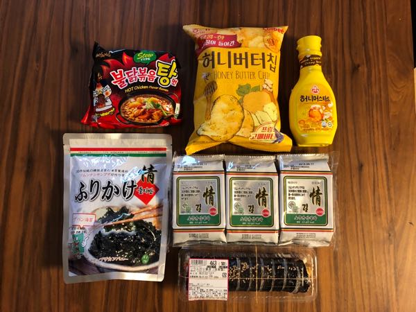 rblog-20181113080730-00.jpg