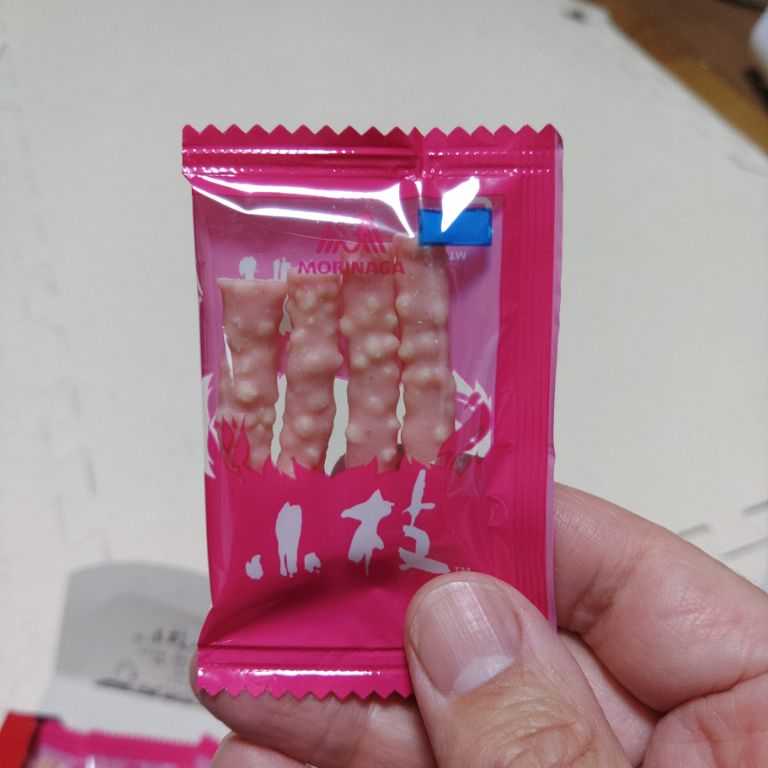 小枝 期間限定 福岡県産 あまおう苺（150円←302円）〈森永製菓株式