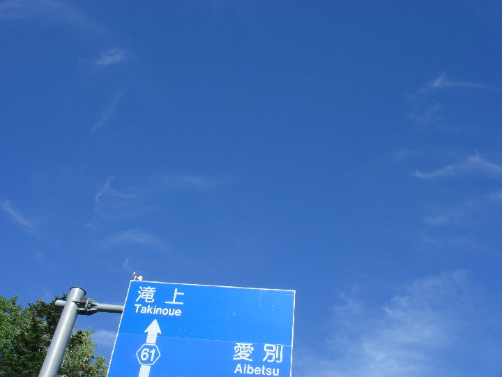 170726 56.jpg