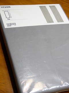 IKEA　カーテン