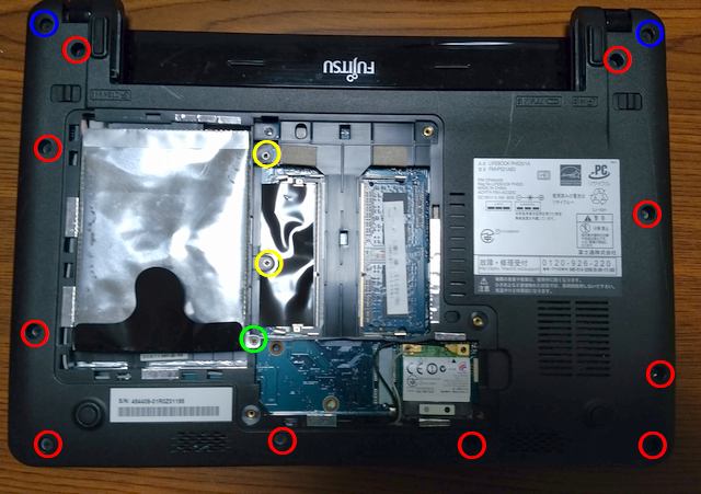 LIFEBOOK PH520/1A PH750/1AN PH770/5AN/BNでの動作保証2GBメモリ i8my1cf-